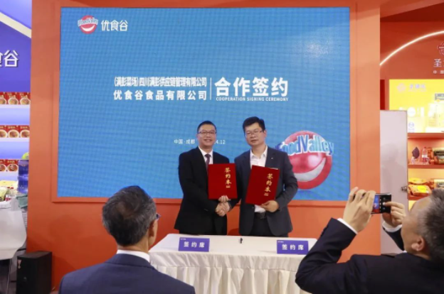 QQ截图20230506111903.png
