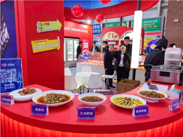 QQ截图20230506135938.png