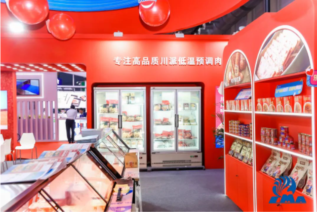 QQ截图20230506135946.png